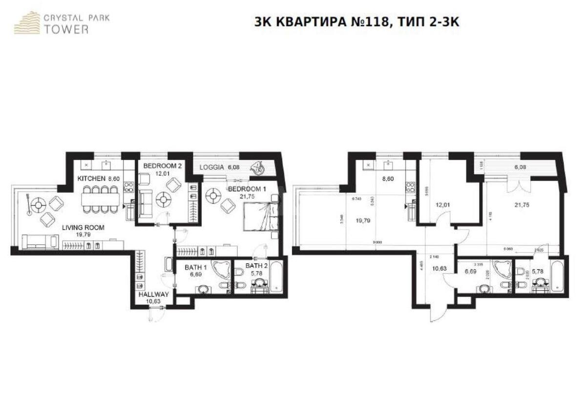 2к квартира пр-т Победы 42А11
