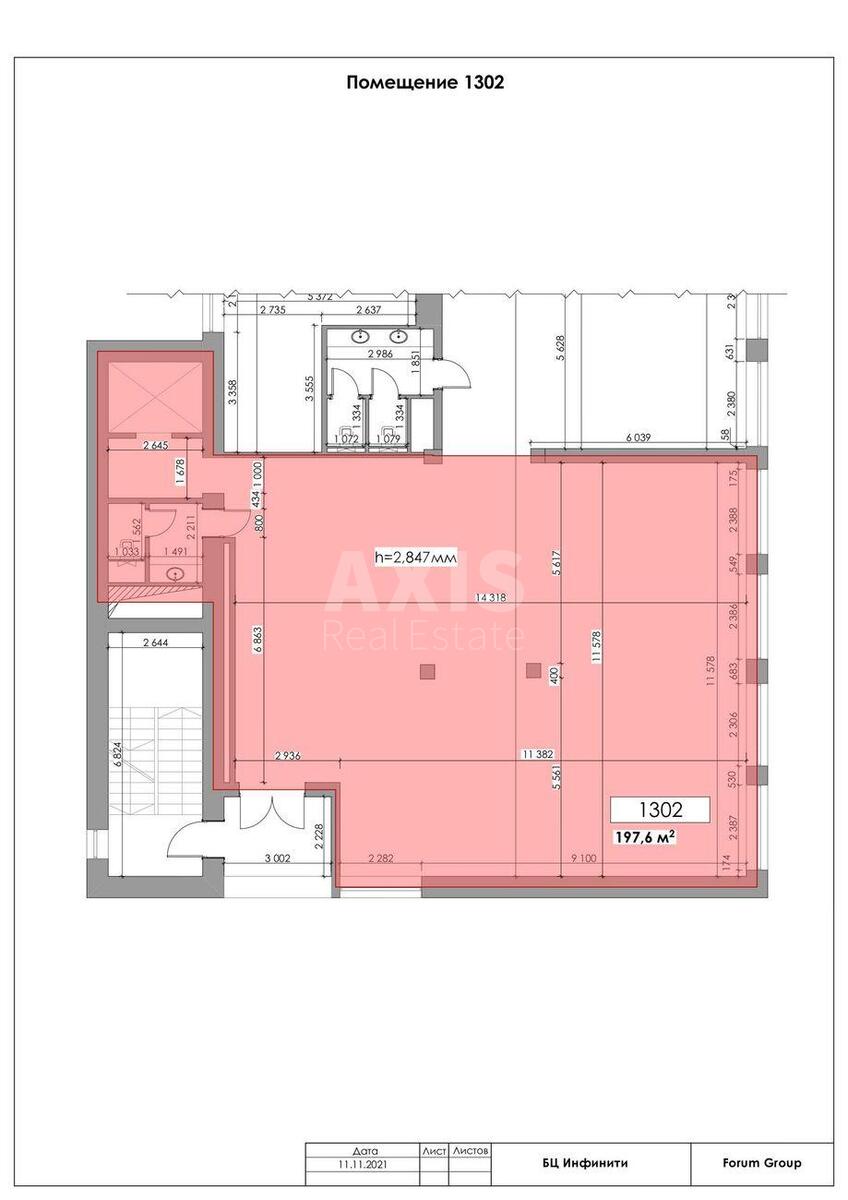 Office vul. Saksagans'kogo 53/80, 200m29