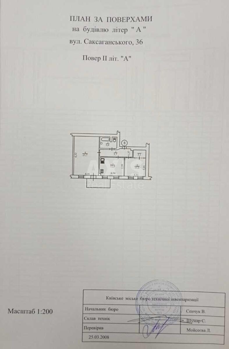 2k apartment vul. Saksagans'kogo 36А595896