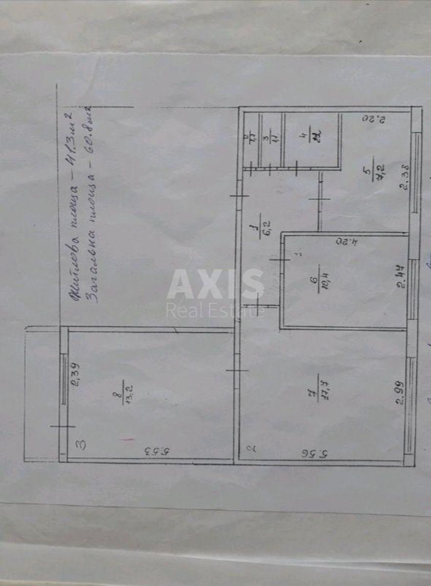 3к квартира ул. Волкова Космонавта 25