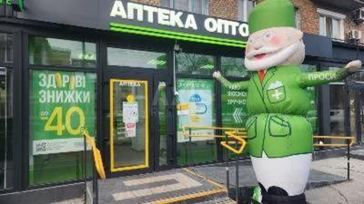 Объект торговли ул. Заслонова Константина 13А, 65м2586310