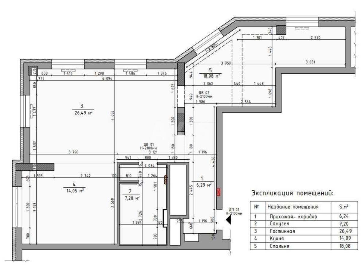 2k apartment pr-t Lobanovs'kogo 45832818