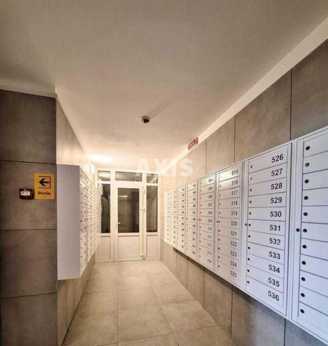 3к квартира ул. Михаила Максимовича 32590512