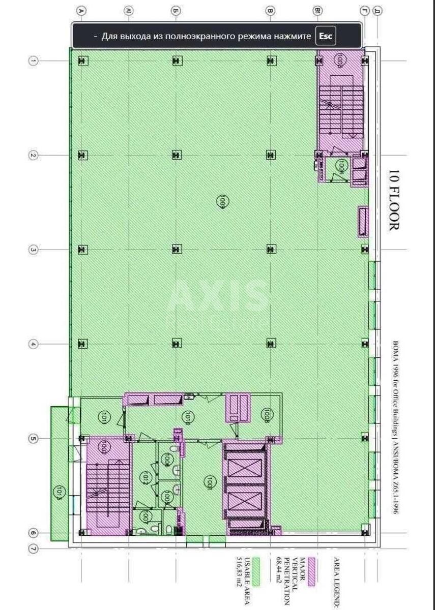 Office vul. Pochajnyns'ka 38/44, 627m29