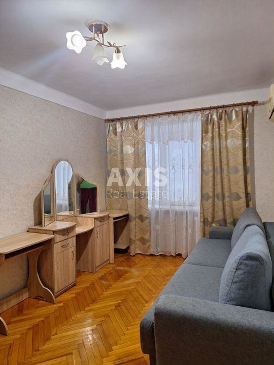 2к квартира ул. Ушинского 3