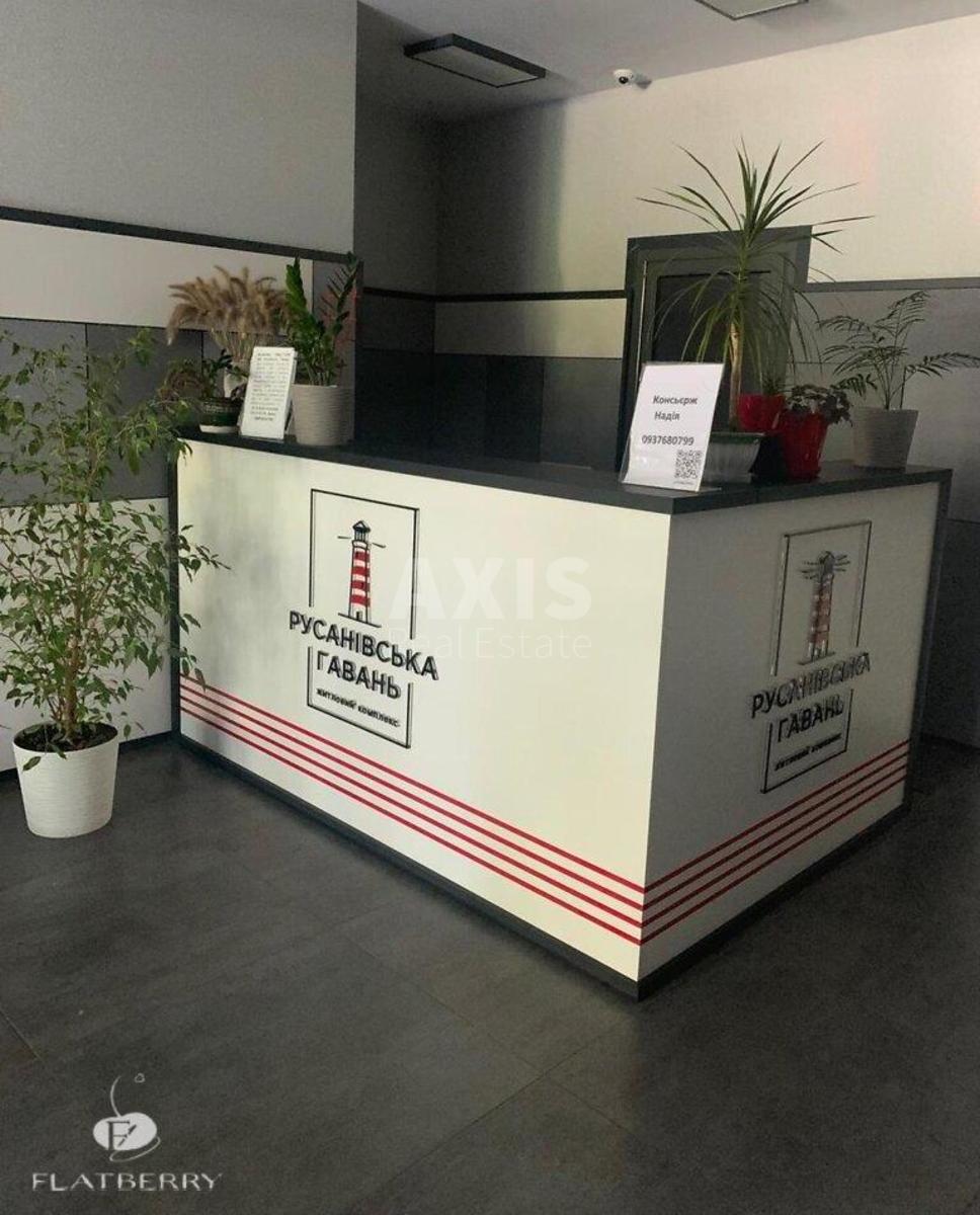 2k apartment vul. Sagajdaka Stepana 101Ш4
