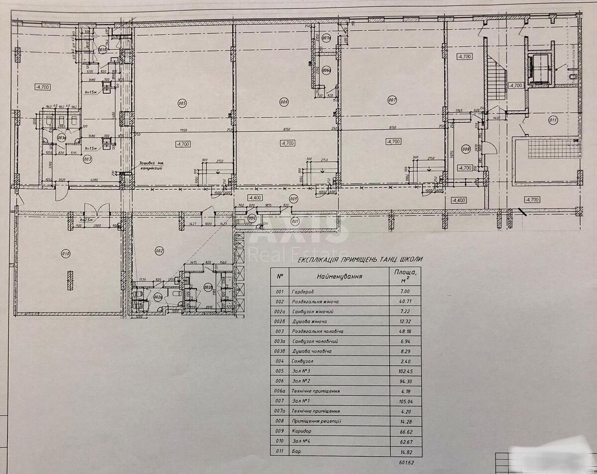 Trade object pr-t Bazhana Mykoly 17, 600m2596732