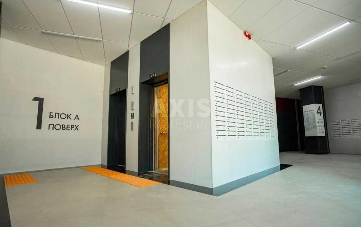 1k apartment vul. Pivnichno-Syrec'ka 10571153