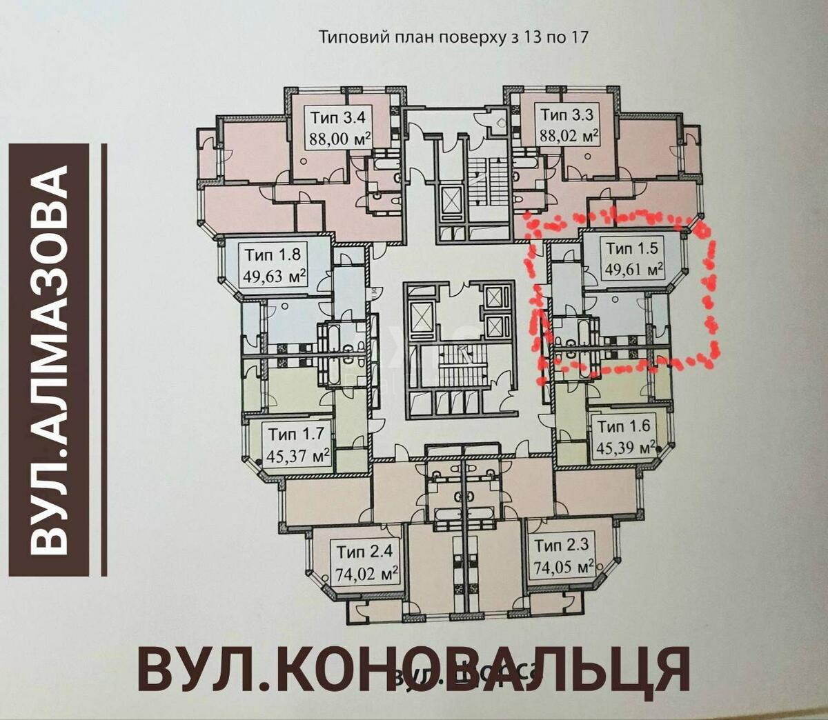 1к квартира ул. Кутузова 18/7564197