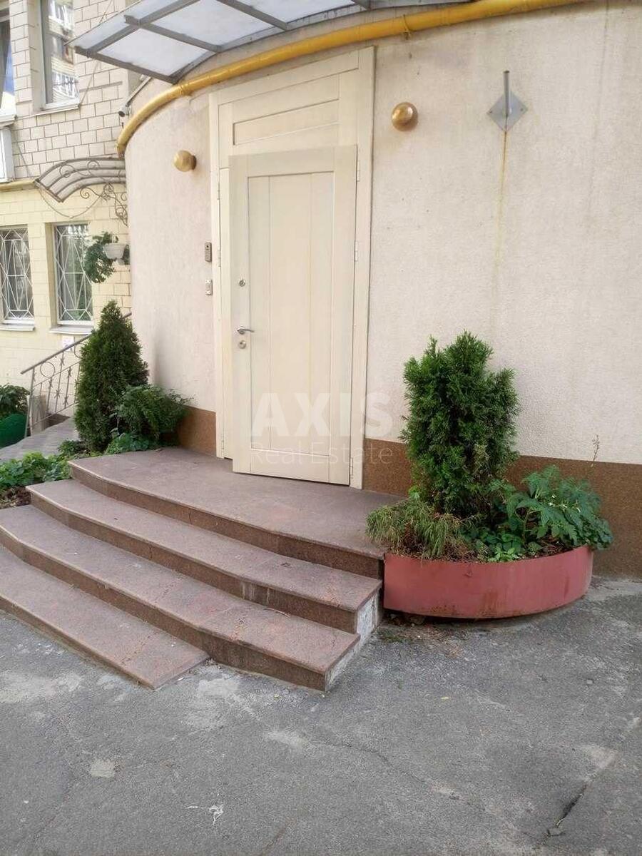 Office vul. Pecheniz'ka 16, 350m2