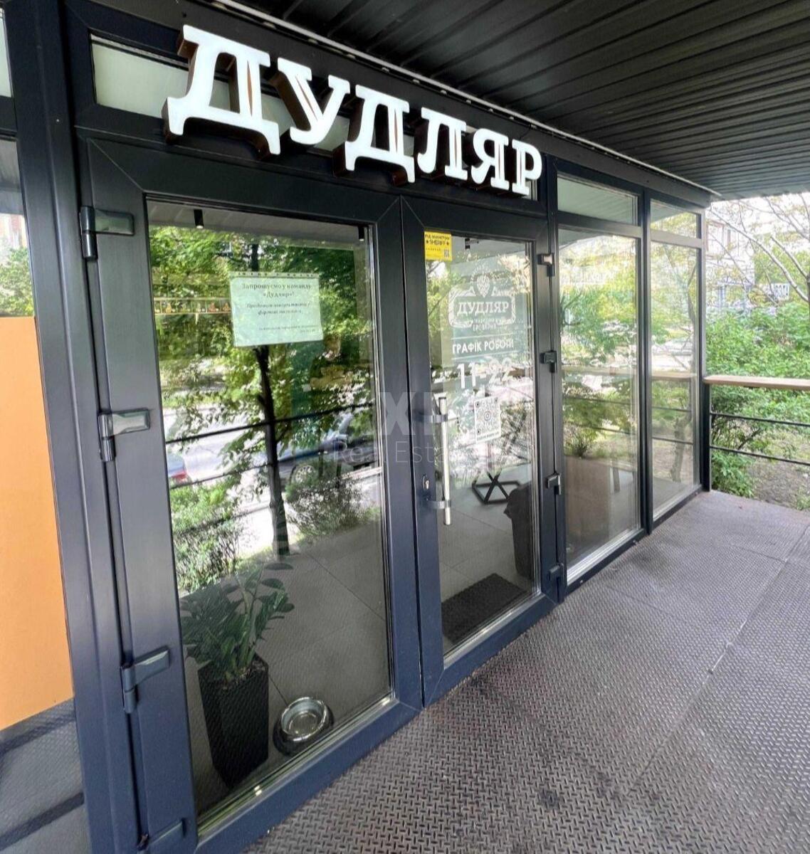 Trade object vul. Urlivs'ka 5, 38m2