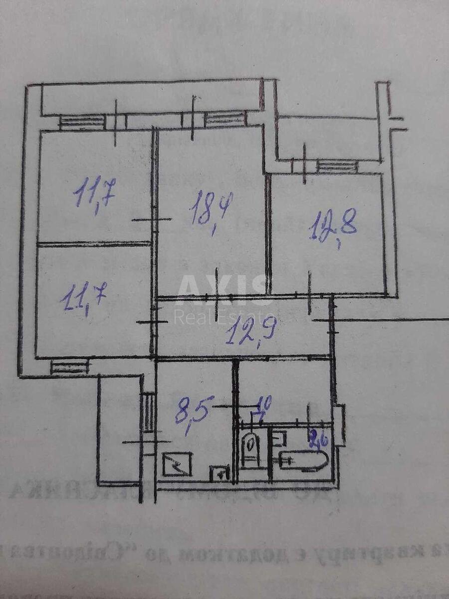 4k apartment vul. Akademika Jefremova 298