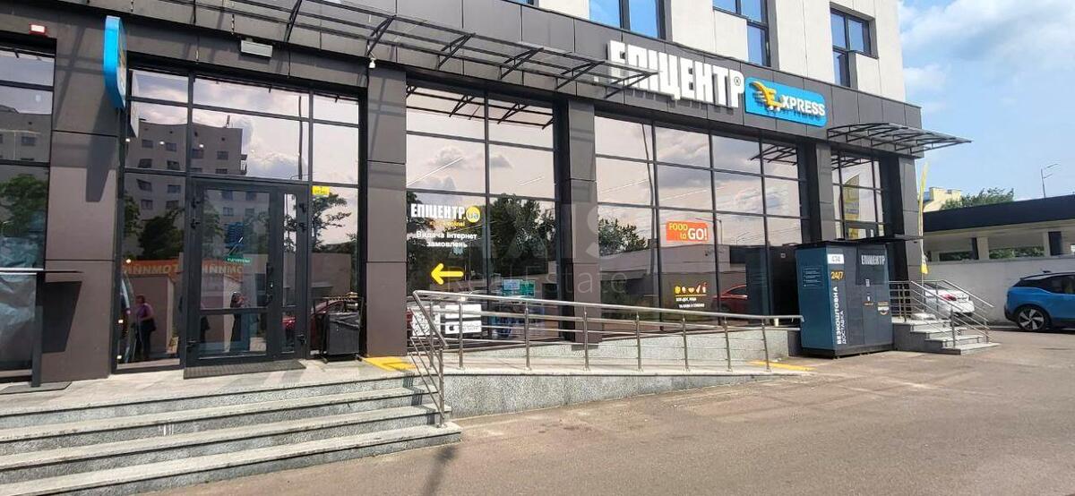 Office shose Harkivs'ke 194, 41m259945