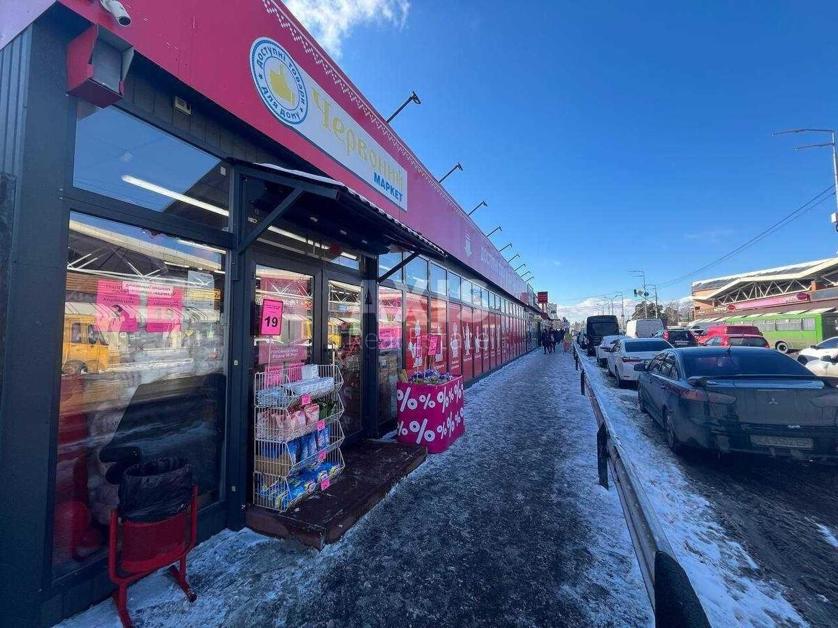 Объект торговли ул. Гетмана Павла Полуботка 90/2, 110м261502