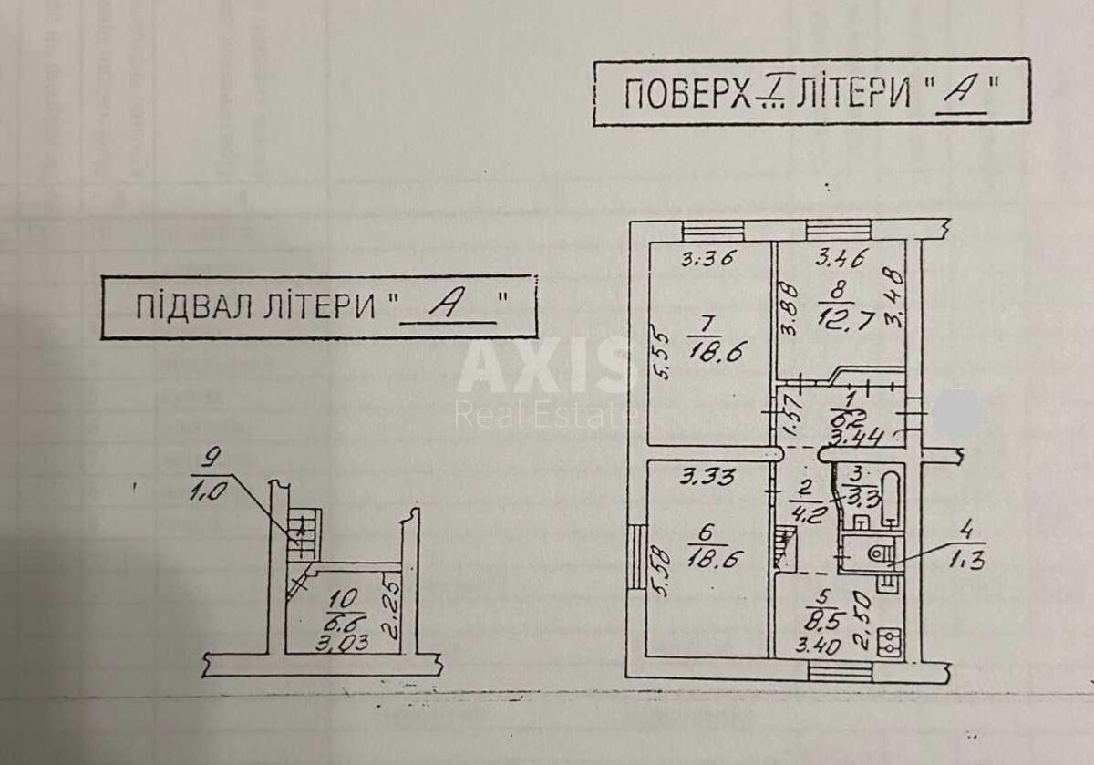 3к квартира ул. Очаковская 8569419