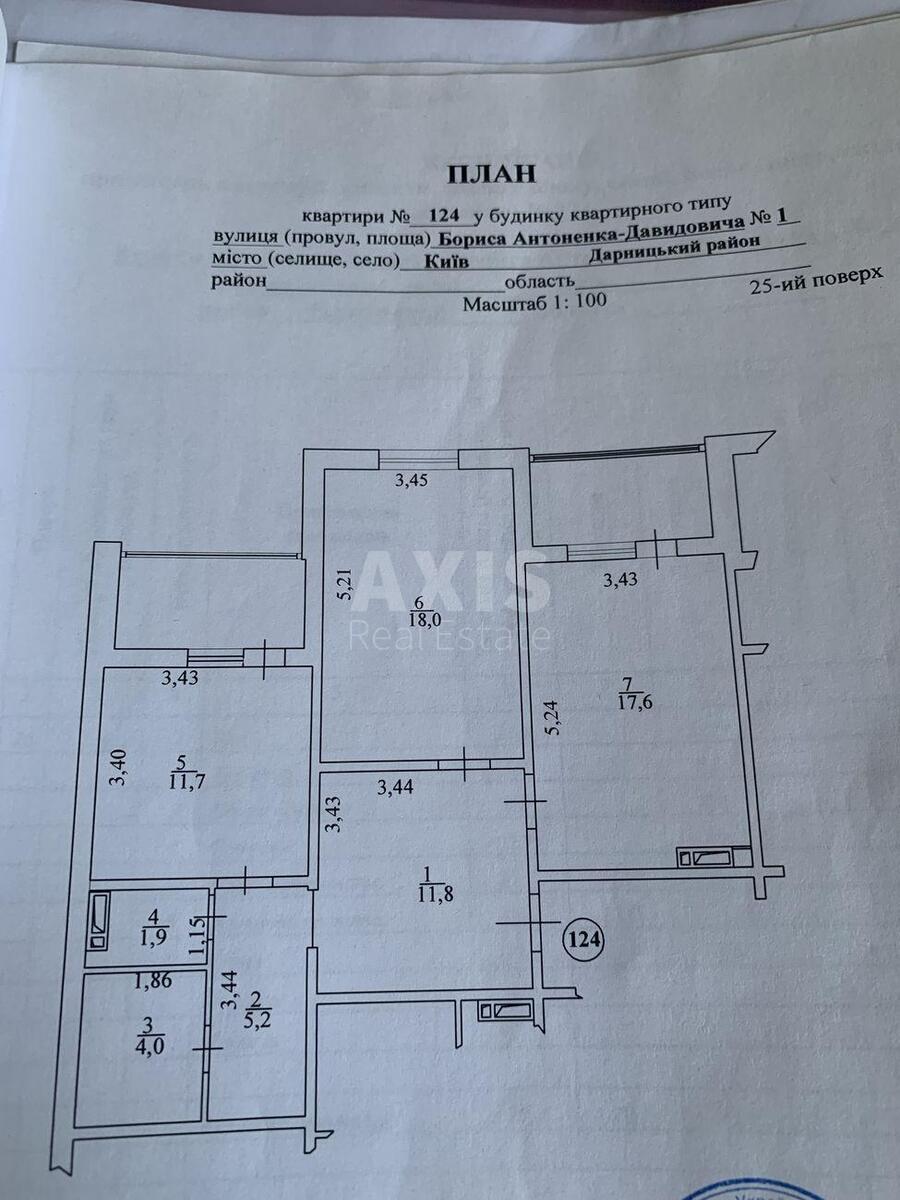 2k apartment vul. Polis'ka 49
