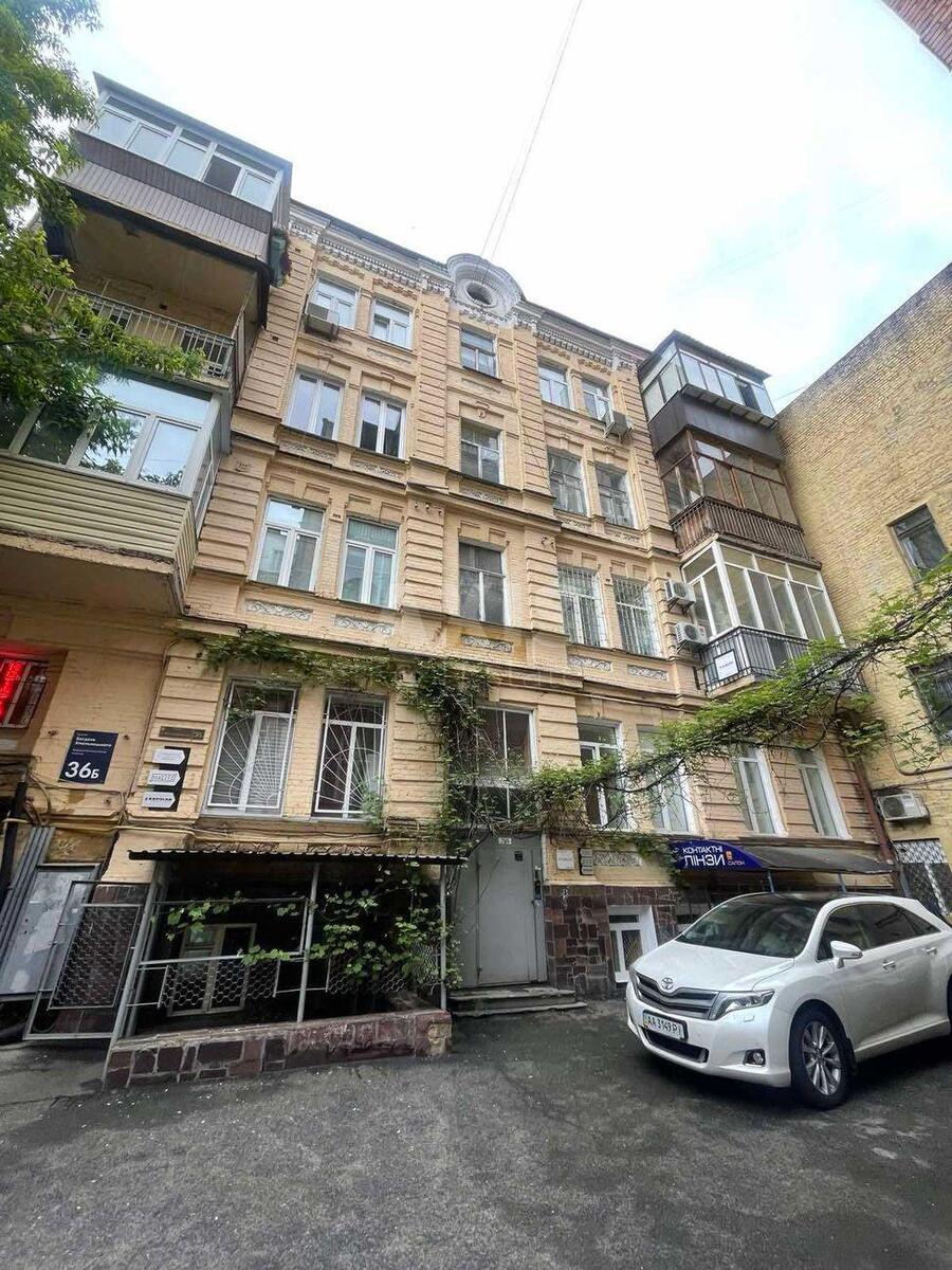 Офис ул. Хмельницкого Богдана 36Б, 41м2