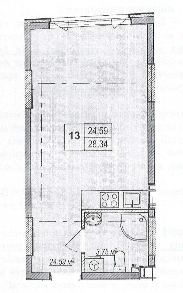 1k apartment vul. Kamianska 12712