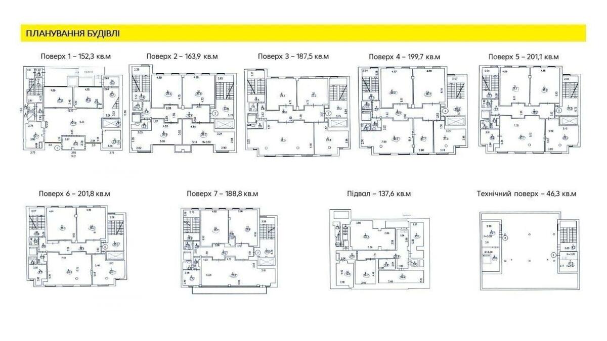 Office vul. Lastovs'kogo 5, 1100m27