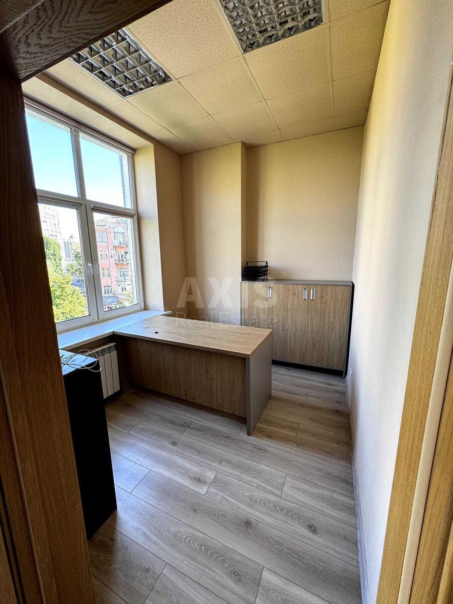 Office vul. Turgenjevs'ka 82, 280m24