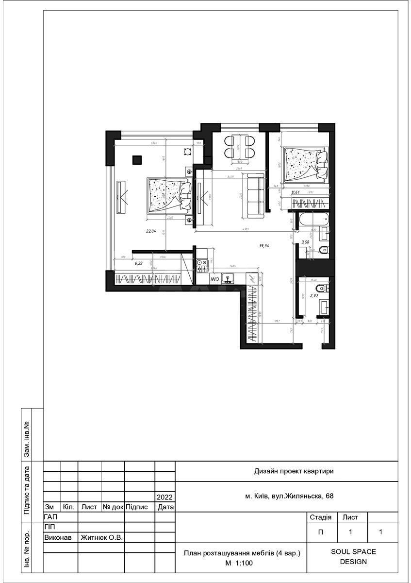 3к квартира ул. Жилянская 68610053