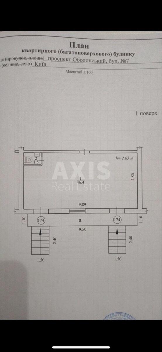 Trade object pr-t Obolons'kyj 7, 50m2611703
