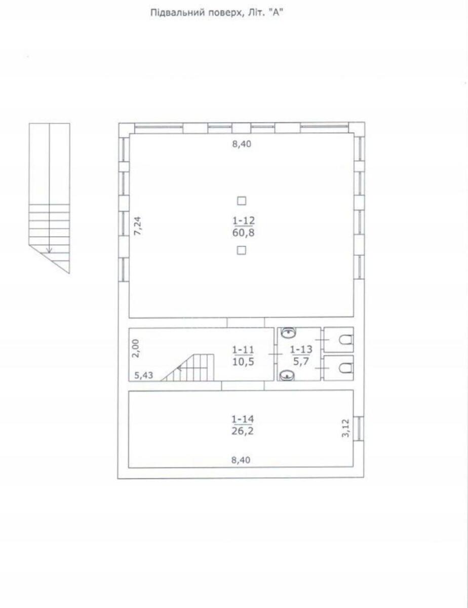 Trade object vul. Strutyns'kogo Sergija 7, 543m2592698