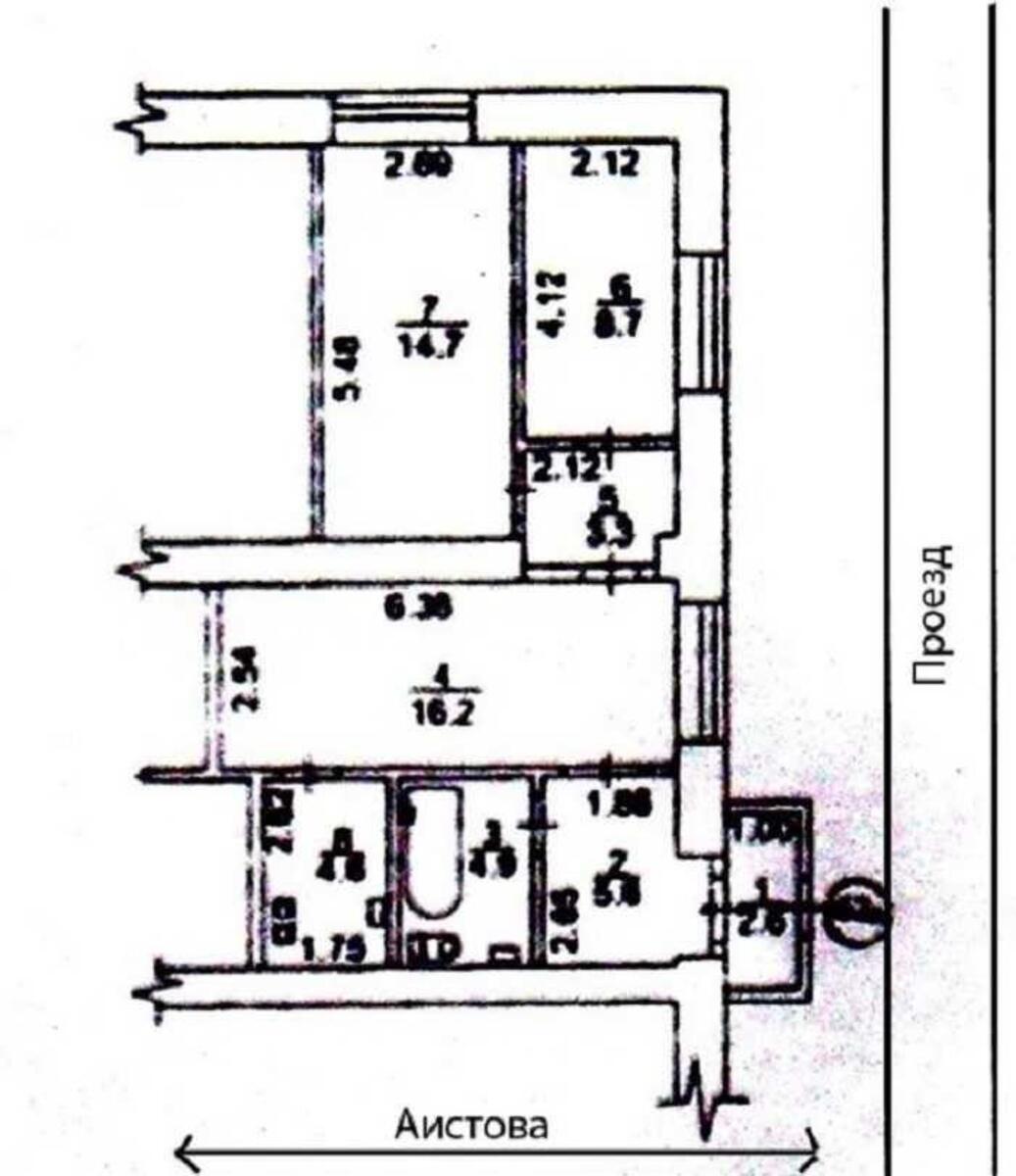 Office prov. Ipsylantijevs'kyj 3, 61m2576535