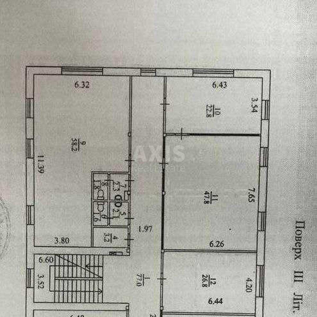 Office vul. Lysogirs'ka 6, 171m2604572