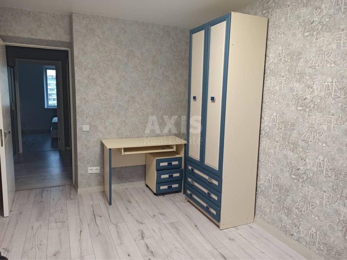 4k apartment vul. Trostjanec'ka 124