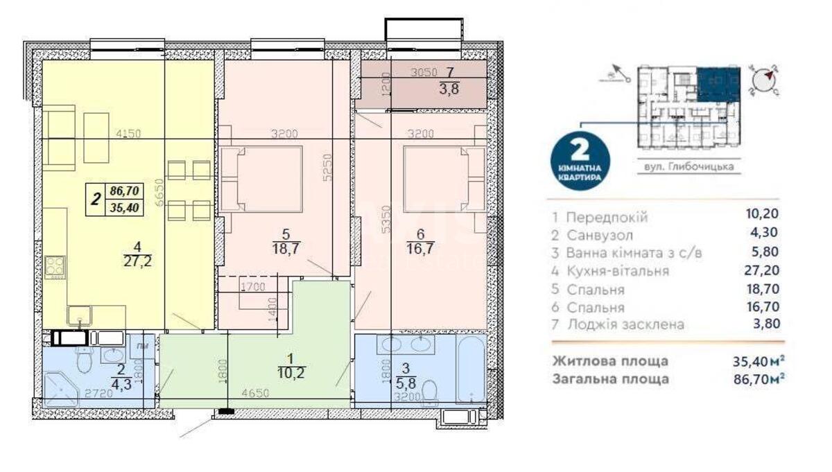 2k apartment vul. Glybochyc'ka 731