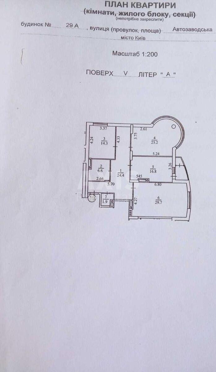 3k apartment vul. Avtozavods'ka 29А14