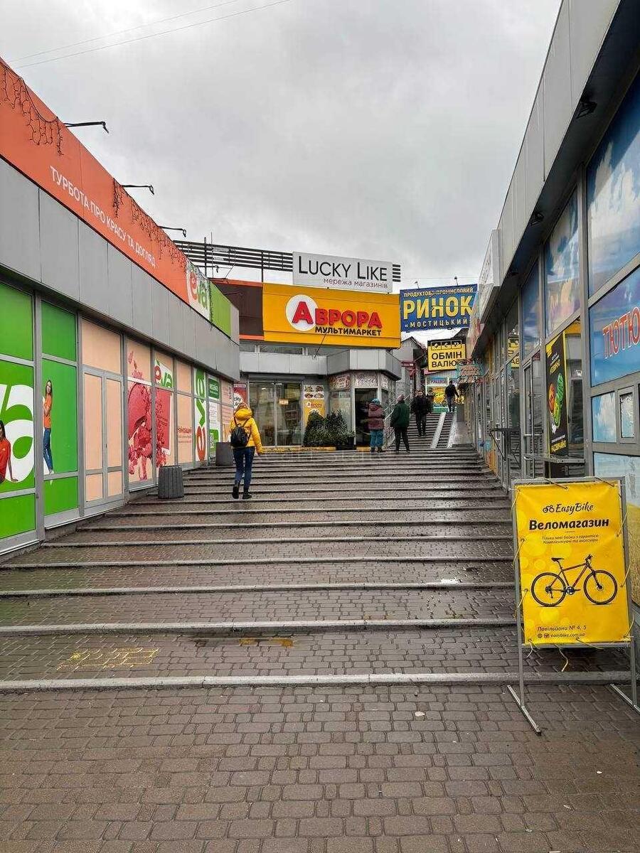 Trade object pr-t Yevropeyskoho Soyuzu 3А, 270m2620691