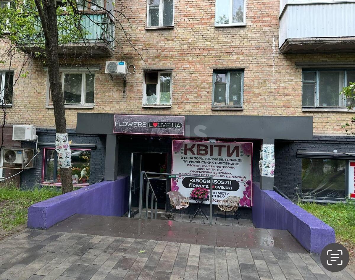 Объект торговли ул. Антонова Авиаконструктора 20, 80м2620900