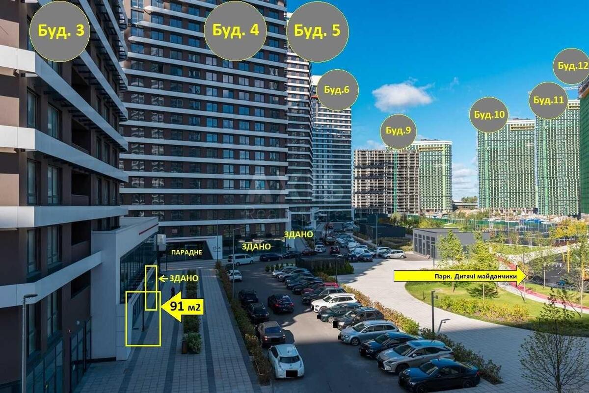Объект торговли наб. Днепровская 15, 91м26
