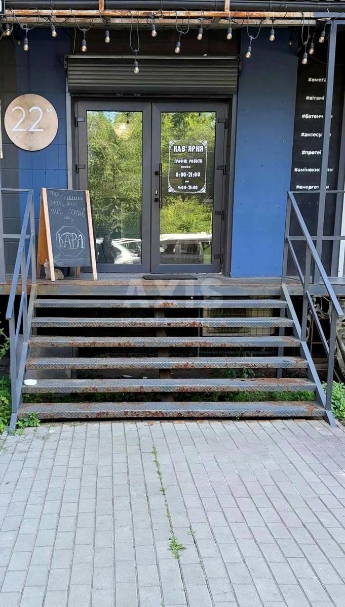 Trade object vul. Povitroflots'ka 52, 15m26322015