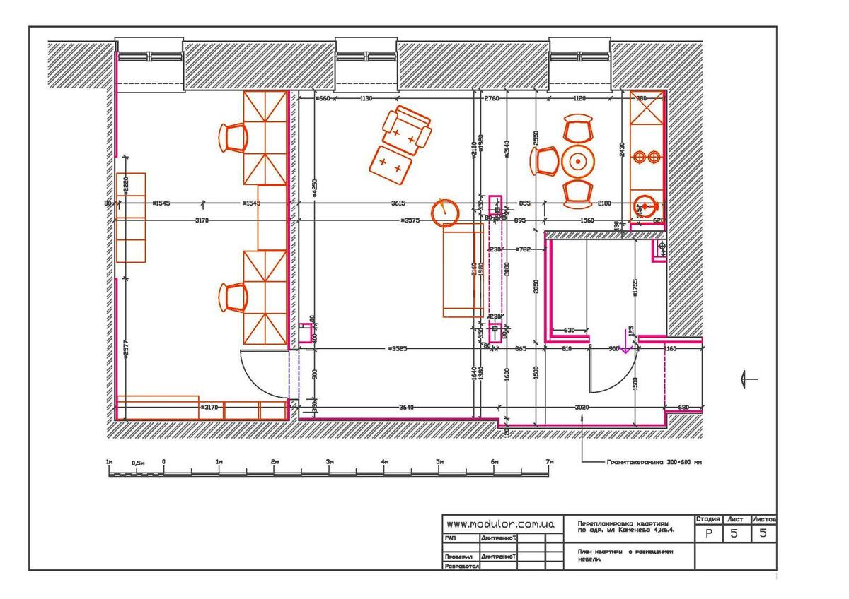 Office vul. Kamjenjeva Komandarma 4, 61m2624284