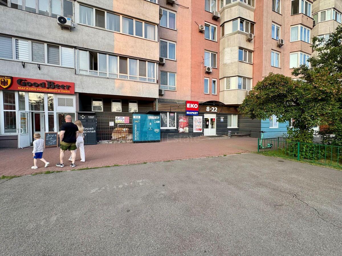 Объект торговли ул. Елены Пчилки 2А, 65м2585041