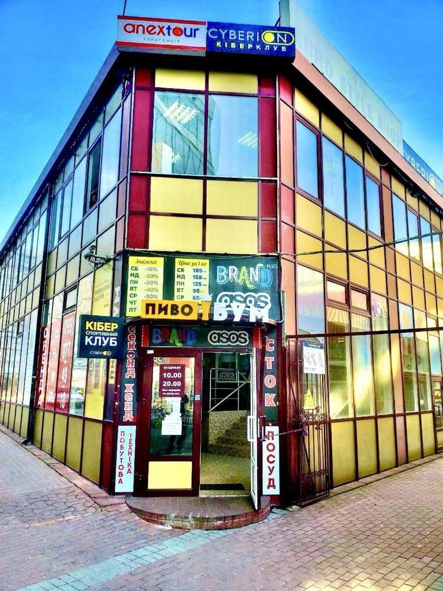 Office vul. Malyshka Andrija 6, 260m2