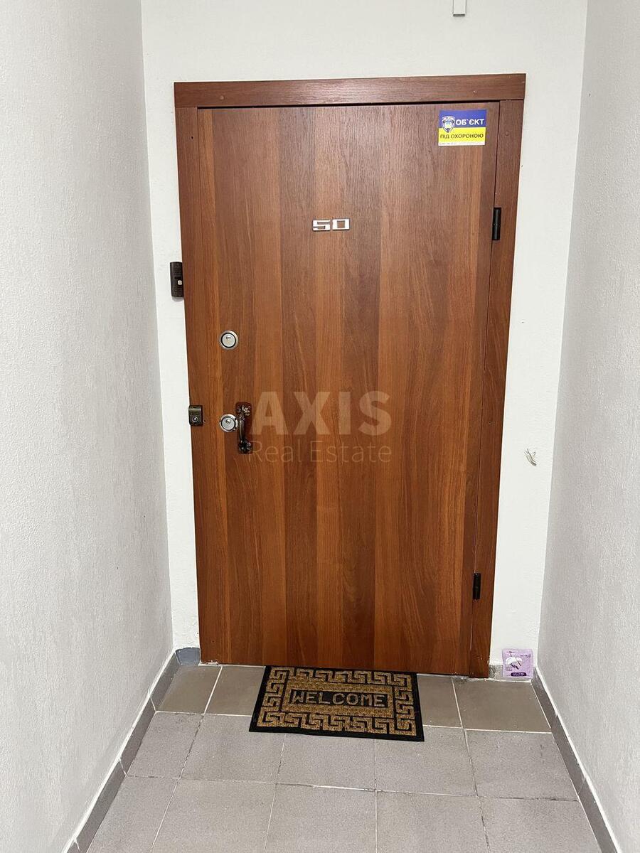 Офис ул. Черновола Вячеслава 25, 190м2625151