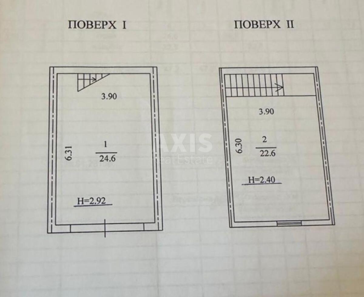 Объект сервиса ул. Козелецкая 2А, 350м26207915