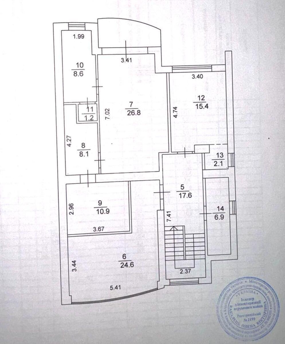 House vul. Lokomotyvna, 330m2, Kyiv city14