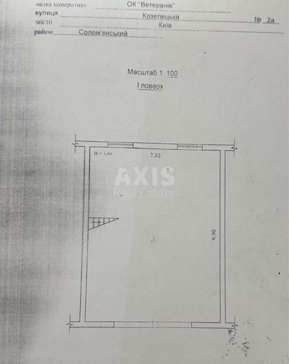 Service object vul. Kozelec'ka 2А, 350m26207916
