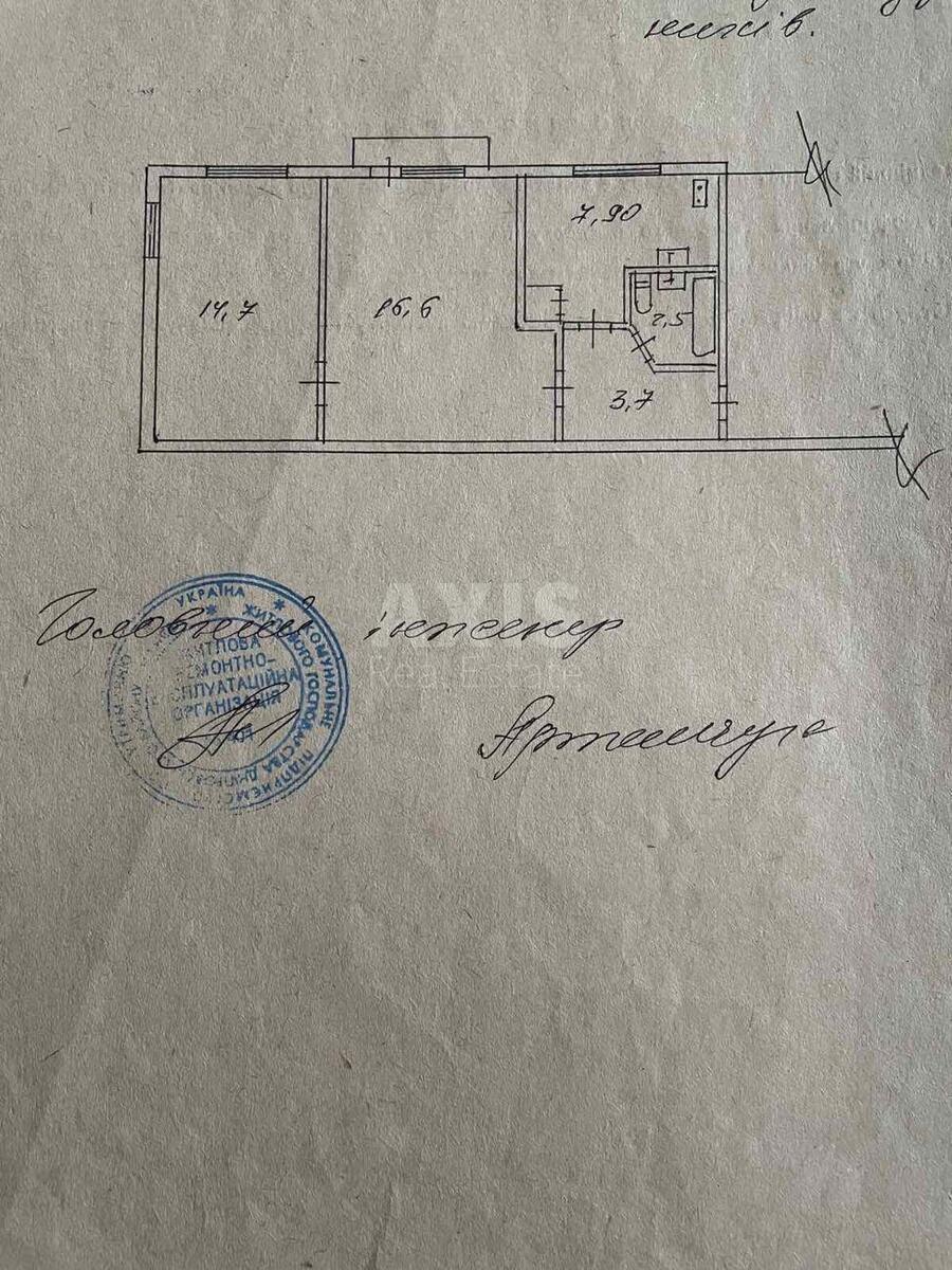 2к квартира ул. Строителей 166405613