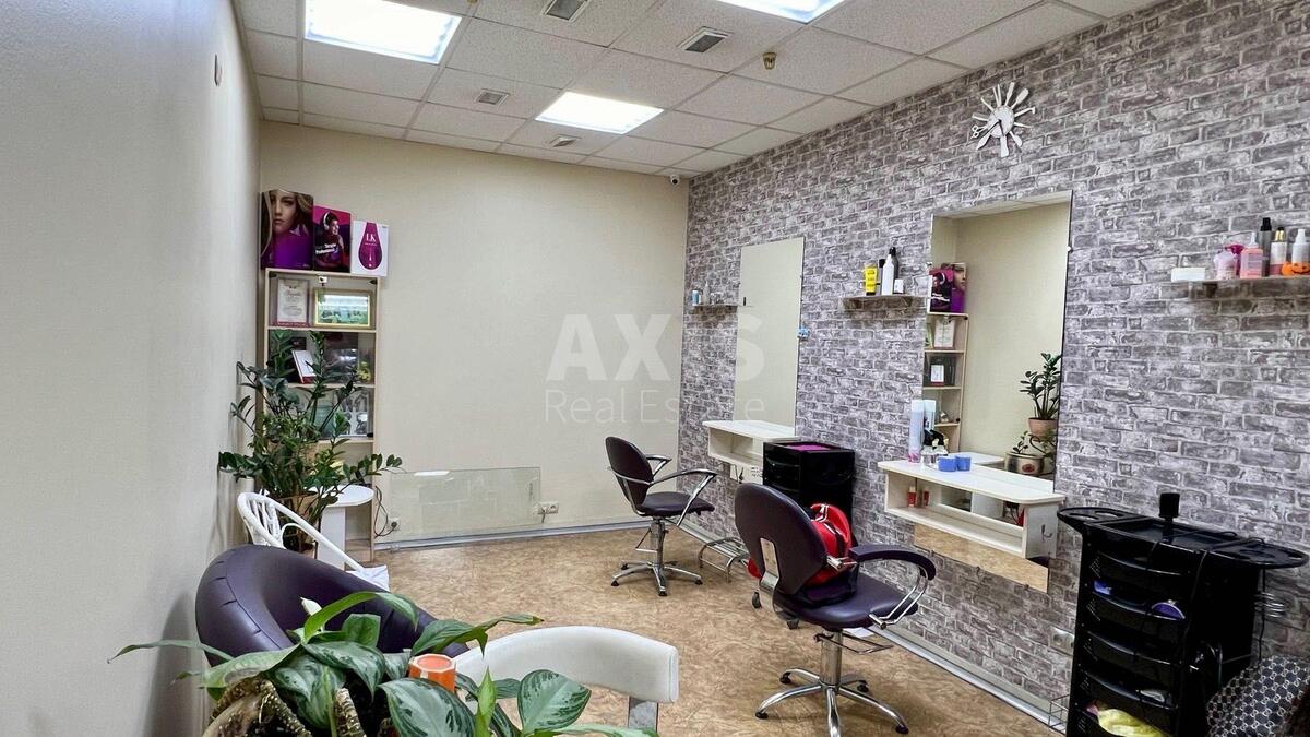 Объект торговли ул. Софиевская 25А, 54м2607960
