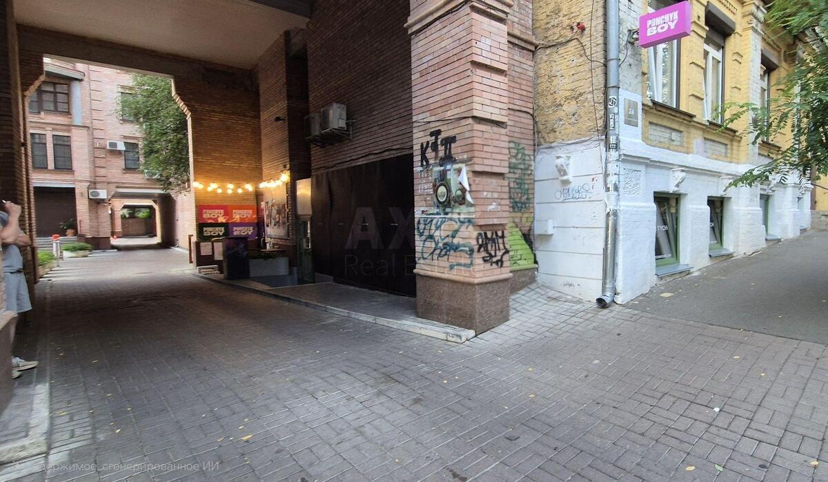 Trade object vul. Gonchara Olesja 24, 90m2571966