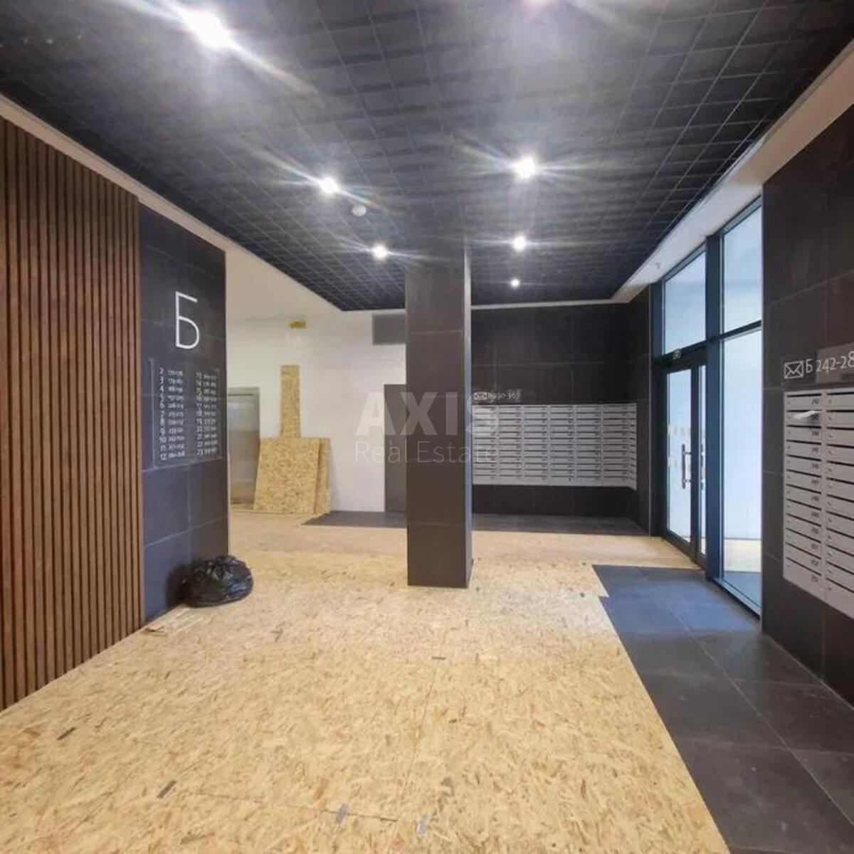 2k apartment vul. Danchenka Sergija 28Б