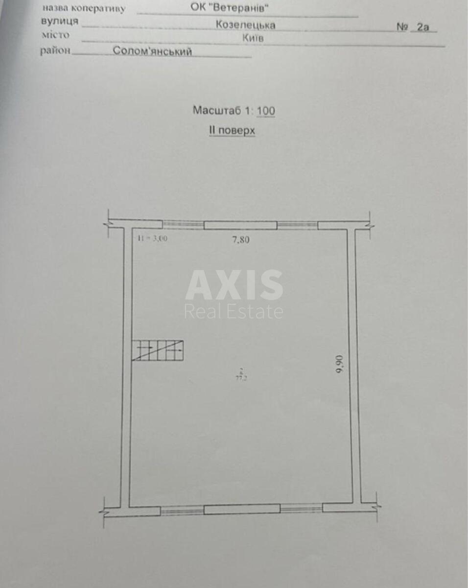 Service object vul. Kozelec'ka 2А, 350m26207917