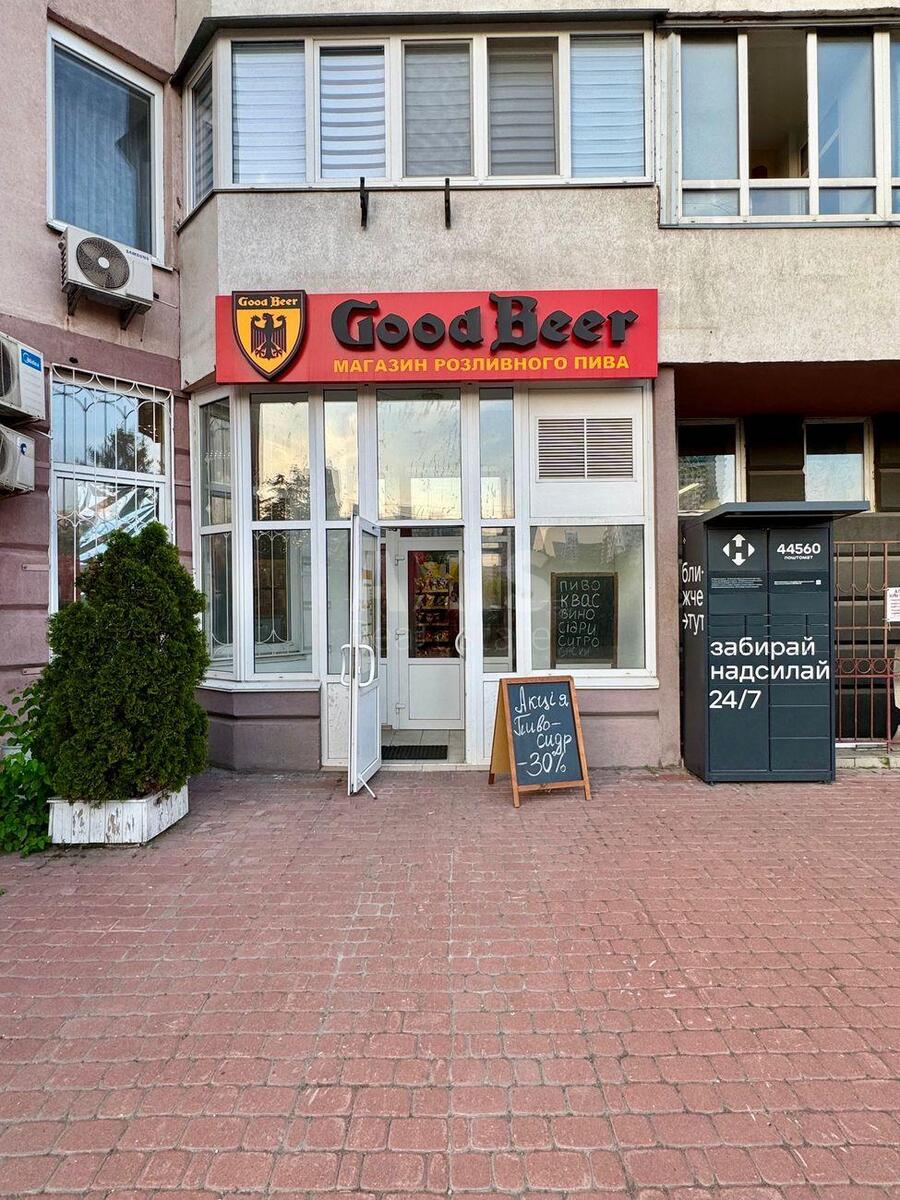 Объект торговли ул. Елены Пчилки 2А, 65м2585040