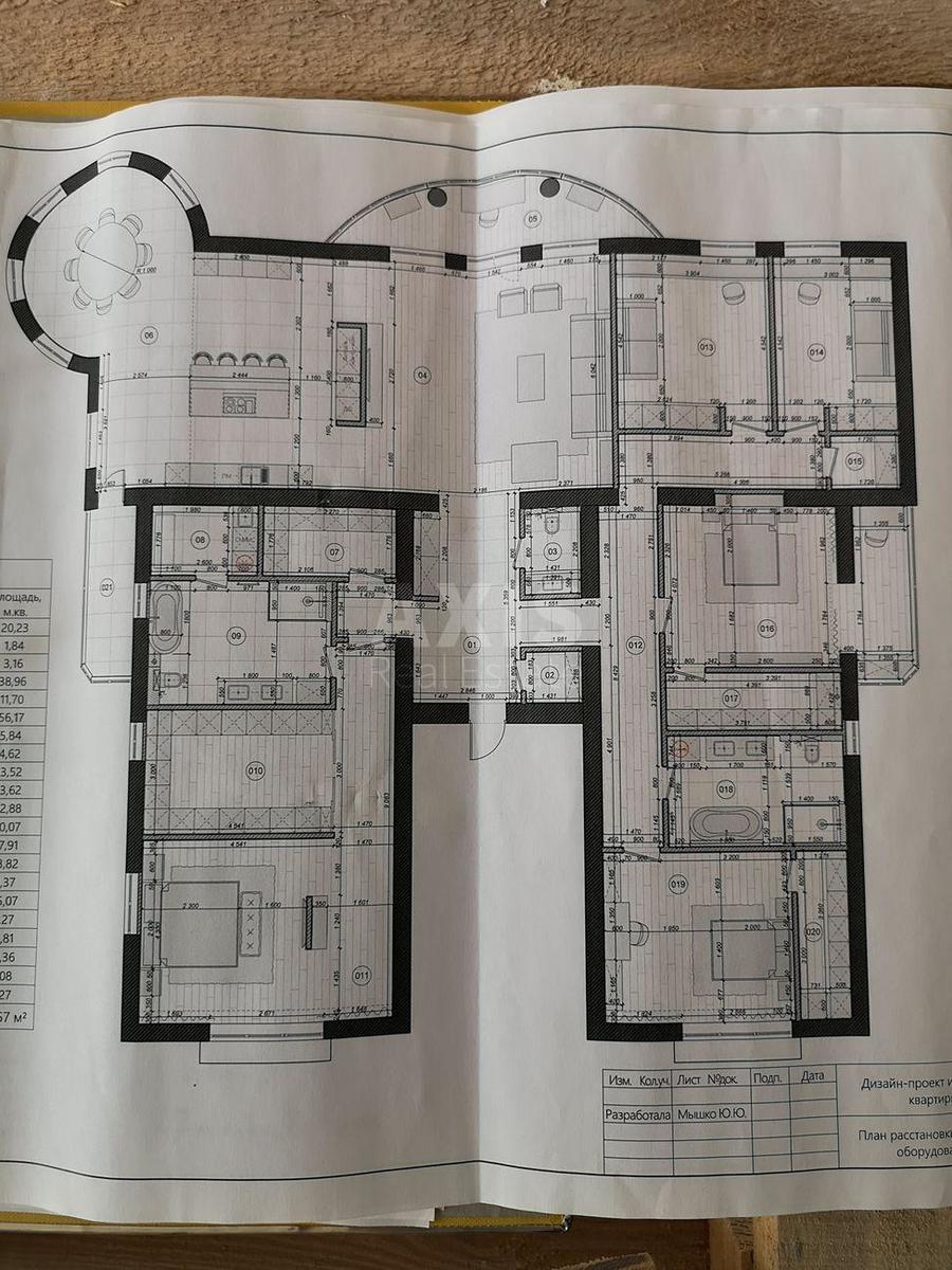 5k apartment vul. Protasiv Jar 80